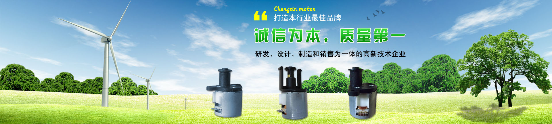 深圳市豪林精密機械有限公司